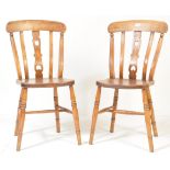 PAIR OF VICTORIAN ARTS AND CRAFTS WELSH BEECH AND ELM CHAIRS