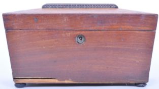 19TH CENTURY VICTORIAN MAHOGANY SARCOPHAGUS TEA CADDY