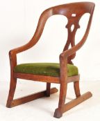 19TH CENTURY VICTORIAN FLAME MAHOGANY ARMCHAIR