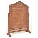CHINESE CARVED HARDWOOD FIRE SCREEN - DRAGON ROUNDEL