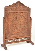 CHINESE CARVED HARDWOOD FIRE SCREEN - DRAGON ROUNDEL