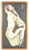 LARGE MID CENTURY OIL ON CANVAS PAINTING OF A NUDE FEMALE
