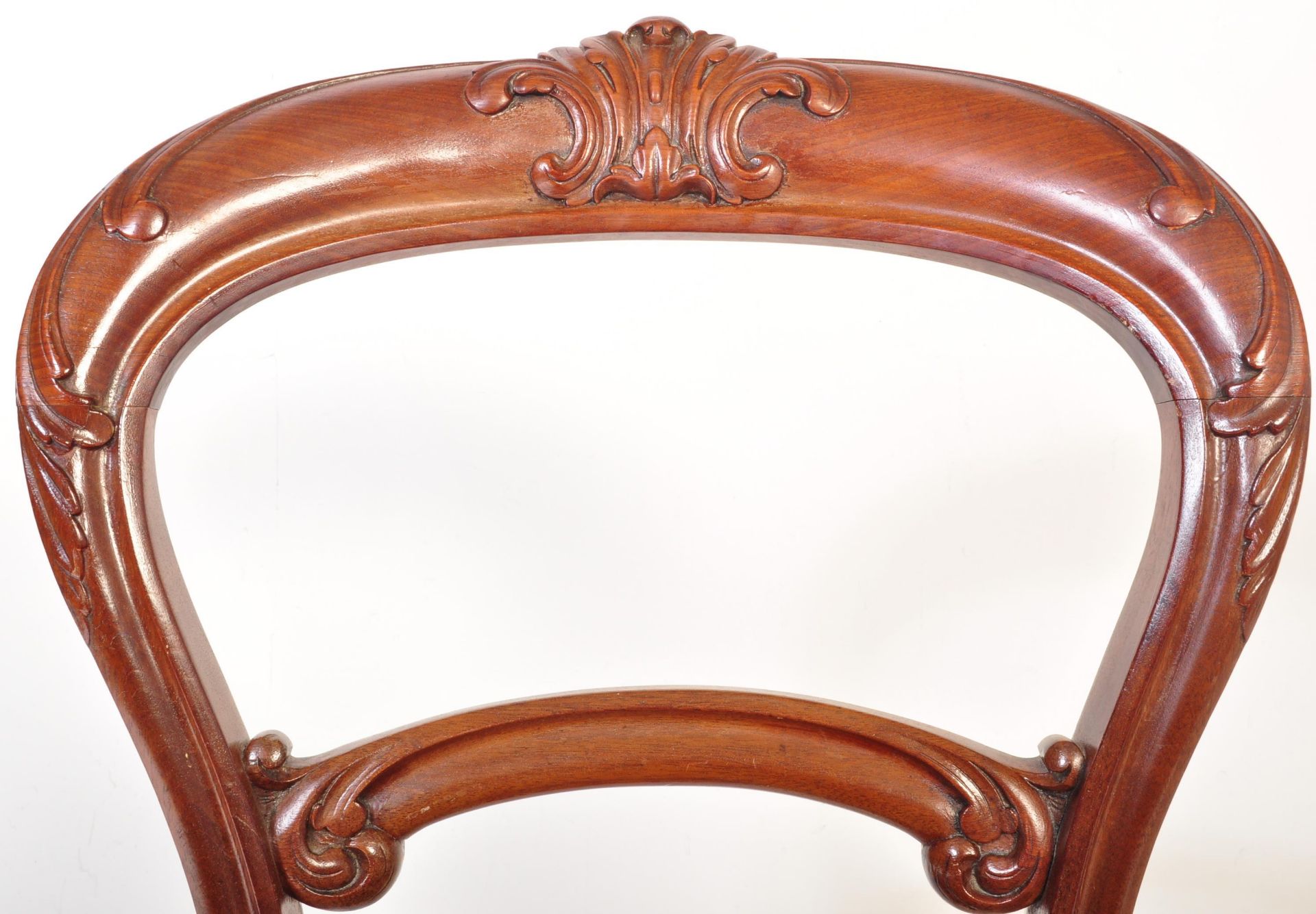 PAIR OF 19TH CENTURY VICTORIAN MAHOGANY DINING CHAIRS - Image 4 of 8