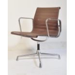 CHARLES AND RAY EAMES - VITRA - EA 107 CHAIR