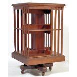 EDWARDIAN MAHOGANY REVOLVING BOOKCASE