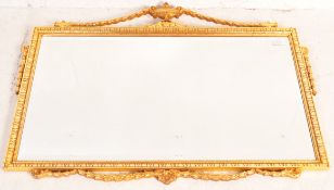 CONTEMPORARY GILT FRAMED HANGING MIRROR