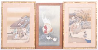 COLLECITON OF THREE JAPANESE ORIENTAL PRINTS