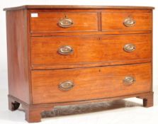 19TH CENTURY GEORGE III MAHOGANY BOW FRONT CHEST OF DRAWERS