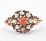 9CT GOLD CORAL & SEED PEARL CLUSTER RING