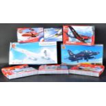 COLLECTION OF AIRFIX AVIATION THEMED PLASTIC MODEL KITS