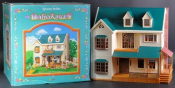 VINTAGE 1990'S JAPANESE ' EPOCH ' MADE SYLVANIAN FAMILIES HOUSE