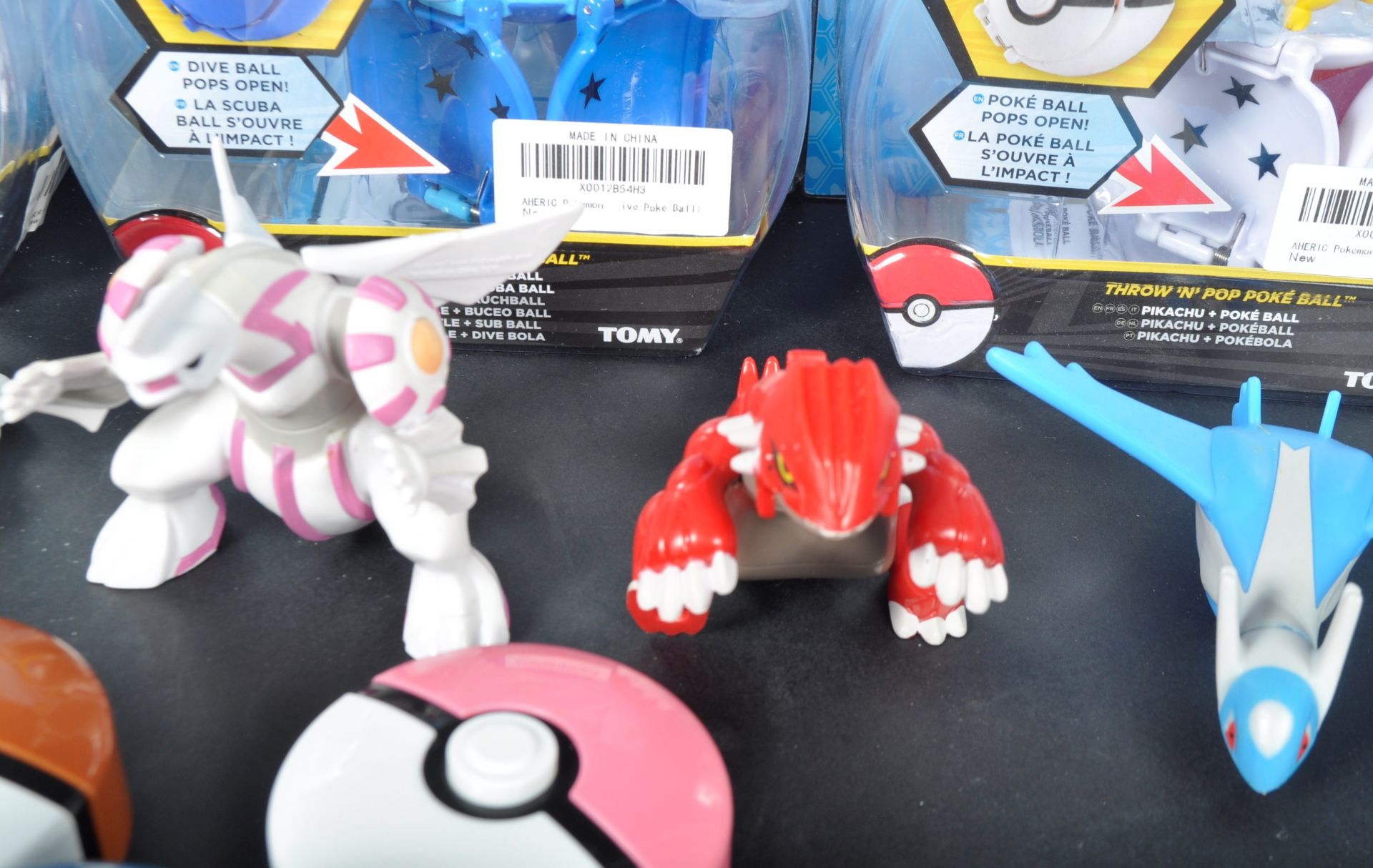 POKEMON - SELECTION OF TOY FIGURES AND OTHERS - Bild 5 aus 7