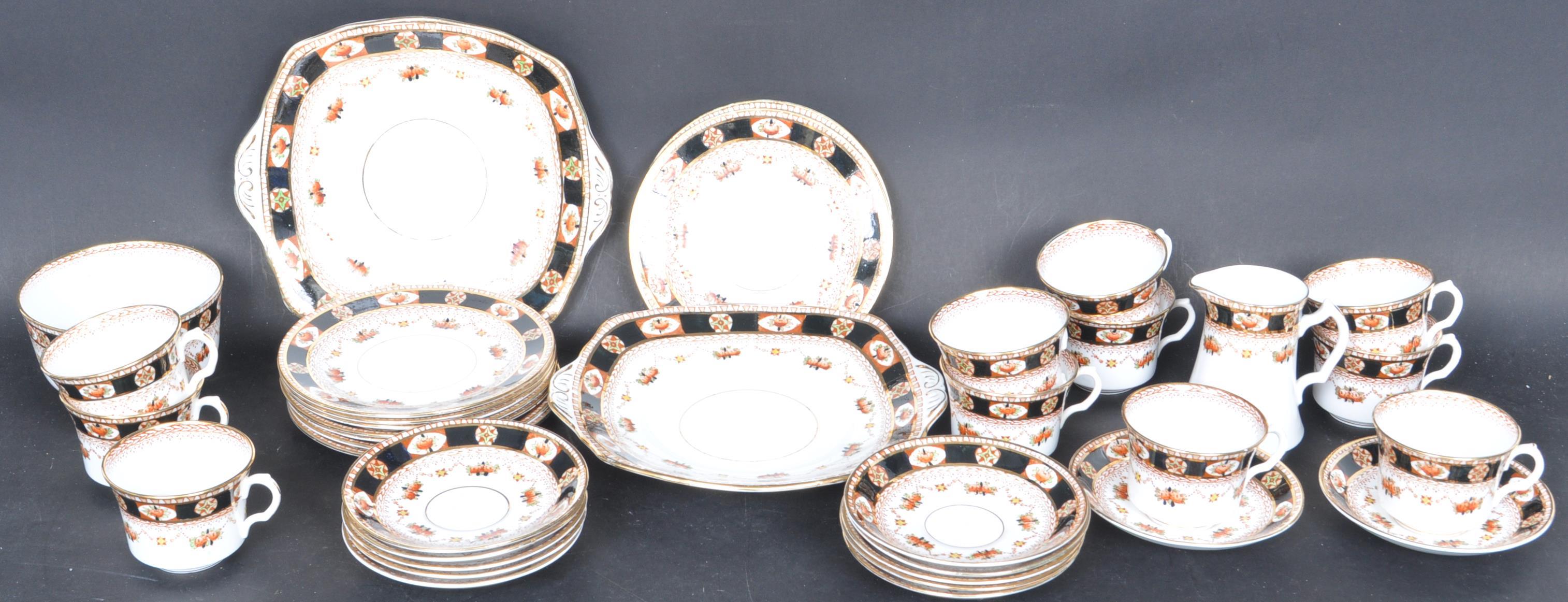 VINTAGE ROSYLN CHINA TEA SERVICE