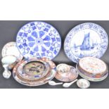 20TH CENTURY CHINESE ORIENTAL CERAMIC PORCELAIN WARE