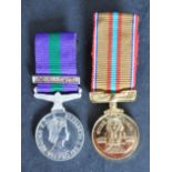 ELIZBATH II CANAL ZONE & SUEZ CANAL GENERAL SERVICE MEDAL