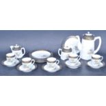 CIRCA 1930S NORITAKE STYLE EGG SHELL TEA COFFEE SERVICE