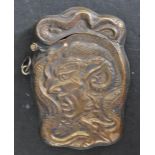 VINTAGE BRASS EMBOSSED VESTA CASE