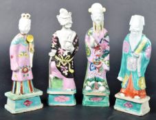 COLLECTION OF FOUR 18TH CENTURY CHINESE DAOIST PORCELAIN FIGURES