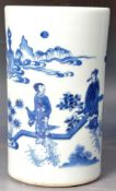 19TH CENTURY CHINESE PORCELAIN BLUE & WHITE BRUSH POT