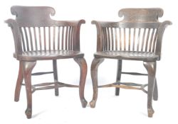 PAIR OF EARLY 20TH CENTURY OAK & MAHOGANY BANKERS DESK CHAIRS