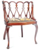 19TH CENTURY CHIPPENDALE MAHOGANY SALON ARMCHAIR 2