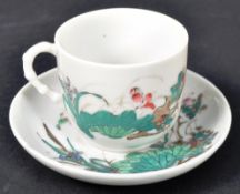 19TH CENTURY CHINESE PORCELAIN TEA CUP AND SAUCER