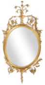 19TH CENTURY VICTORIAN GILTWOOD HANGING MIRROR