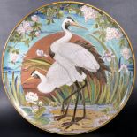ATTRIBUTED TO CHRISTOPHER DRESSER - MINTON GORE LARGE CHARGER
