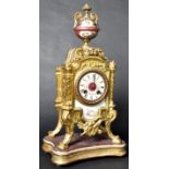 19TH FRENCH ORMOLU CLOCK ON STAND WITH PAINTED DETAILING