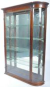 19TH CENTURY VICTORIAN MAHOGANY AND GLASS MUSEUM DISPLAY CABINET