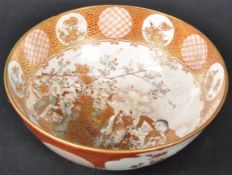 19TH CENTURY MEIJI PERIOD JAPANESE KUTANI SATSUMA BOWL