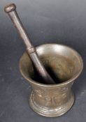 17TH CENTURY BRONZE APOTHECARY PESTLE AND MORTAR