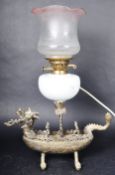 19TH CENTURY CHINESE SILVER WHITE METAL DRAGON BOAT LAMP