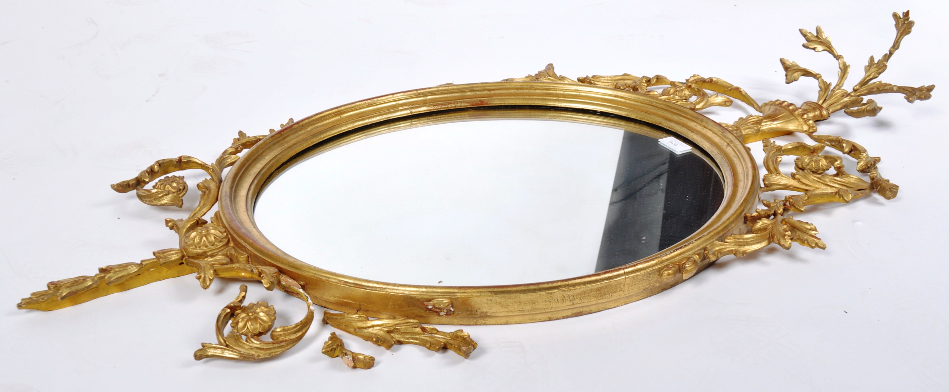 19TH CENTURY VICTORIAN GILTWOOD HANGING MIRROR - Image 6 of 7