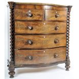 19TH CENTURY MAHOGANY SERPENTINE FRONT CHEST OF DRAWERS