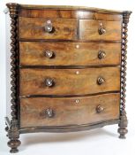 19TH CENTURY MAHOGANY SERPENTINE FRONT CHEST OF DRAWERS