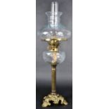 19TH CENTURY VICTORIAN OIL LAMP WITH PINEAPPLE SHADE