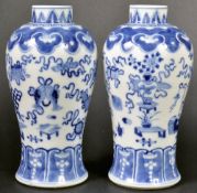 PAIR OF 19TH CENTURY CHINESE KANGXI MARK PRECIOUS OBJECT VASES