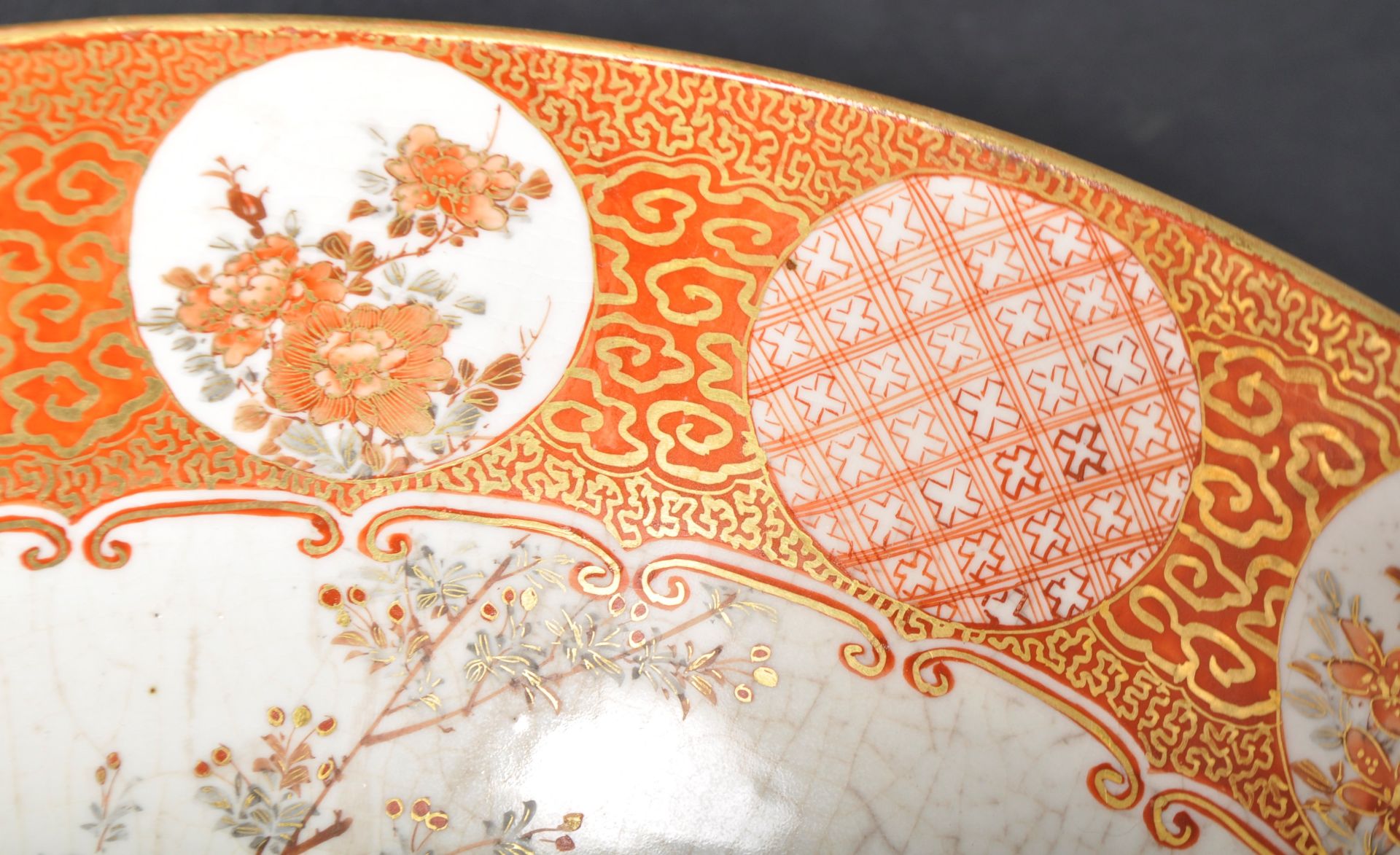 19TH CENTURY MEIJI PERIOD JAPANESE KUTANI SATSUMA BOWL - Image 3 of 11