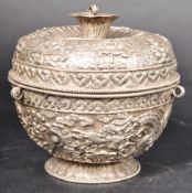 19TH CENTURY CHINESE SILVER LIDDED DRAGON BOWL