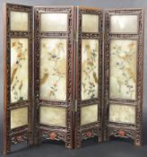 19TH CENTURY CHINESE QING DYNASTY FOLDING TABLE SCREEN