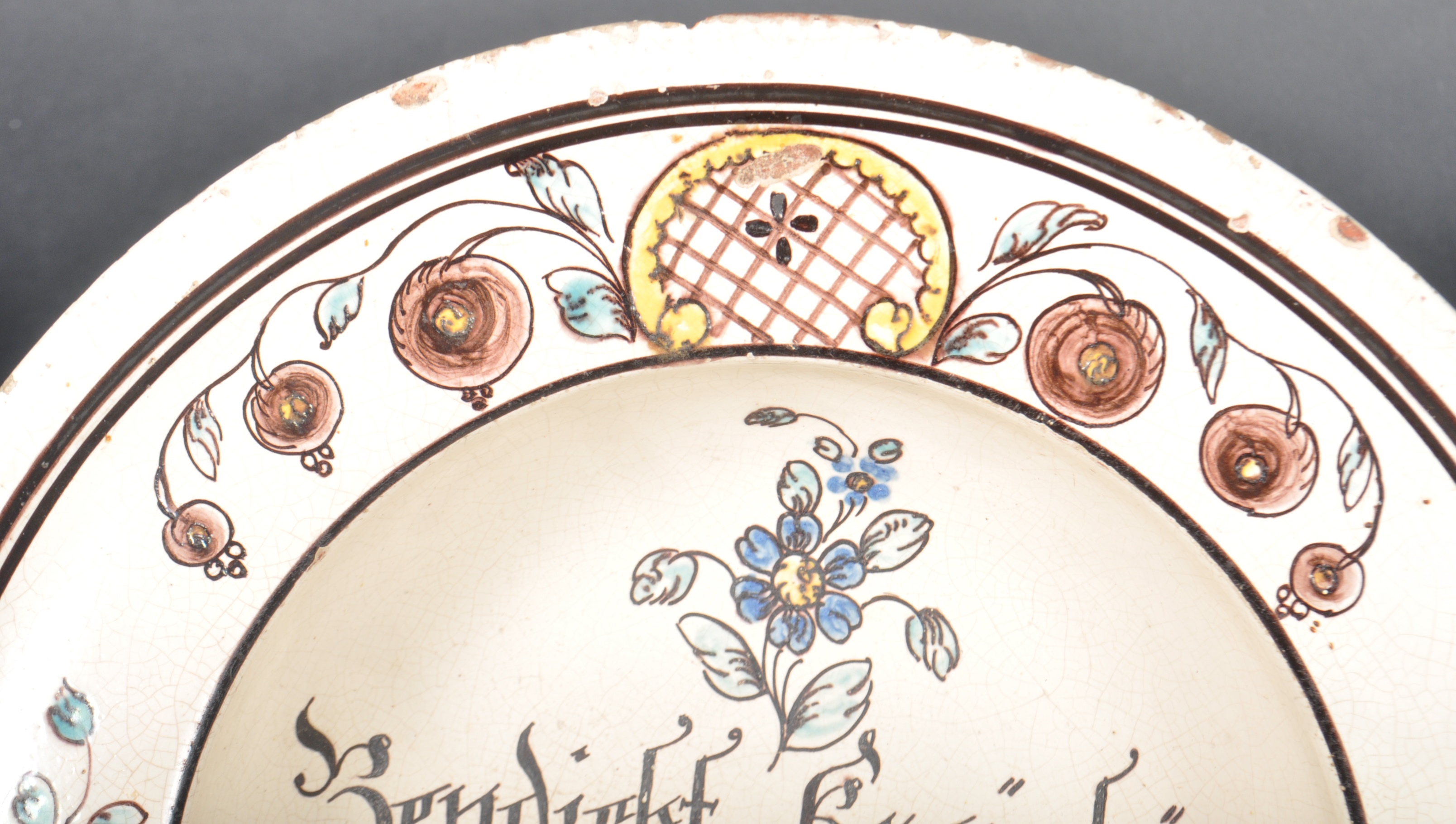 19TH CENTURY DUTCH DELFTWARE TIN GLAZED BARBERS DISH - Image 3 of 7