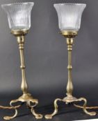 WILLIAM ARTHUR BENSON 1900 PULLMAN TABLE LAMP