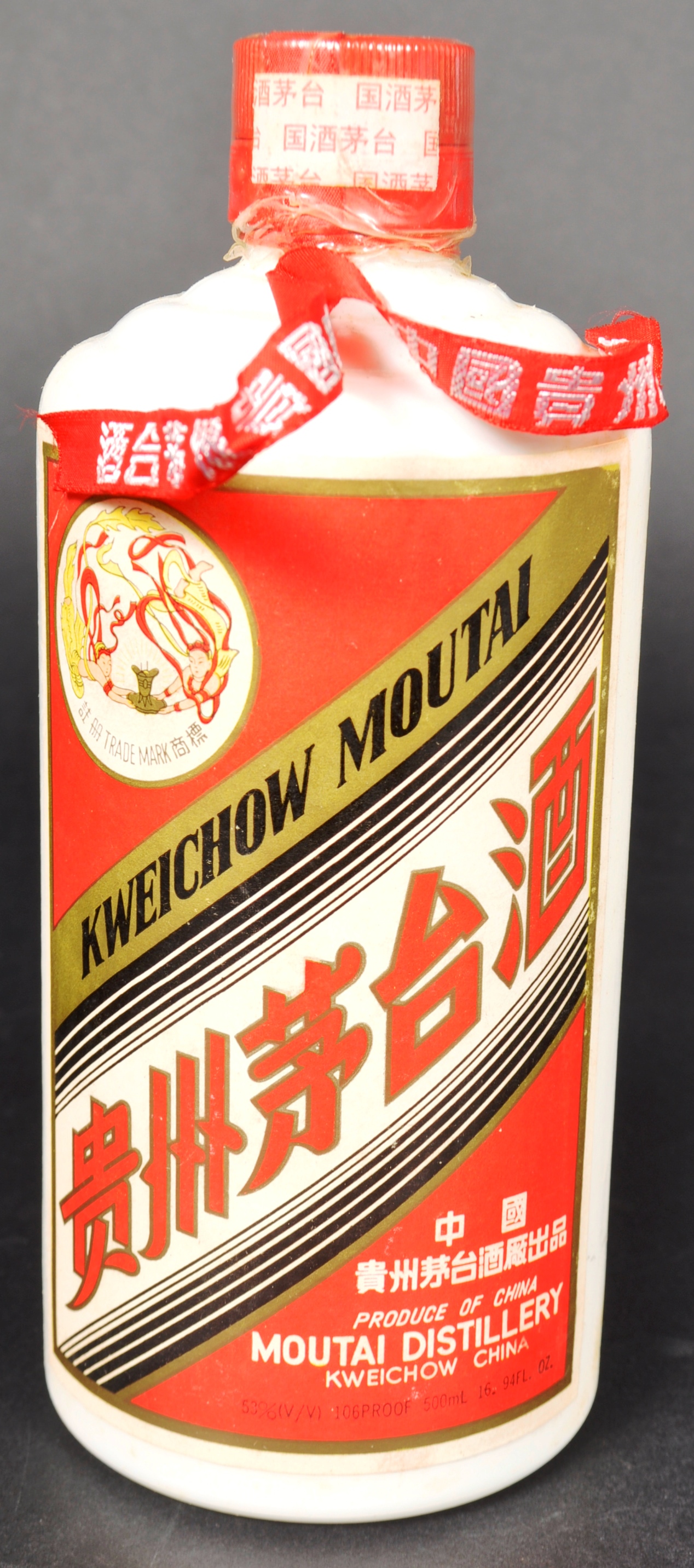 ONE 500ML BOTTLE OF CHINESE KWEICHOW MOUTAI - Image 2 of 5
