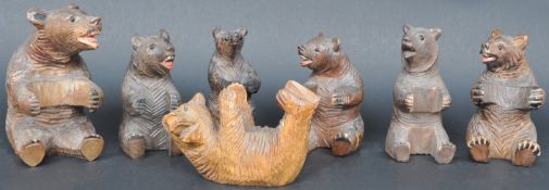 COLLECTION OF GERMAN CARVED BLACK FOREST BEAR FIGURINES