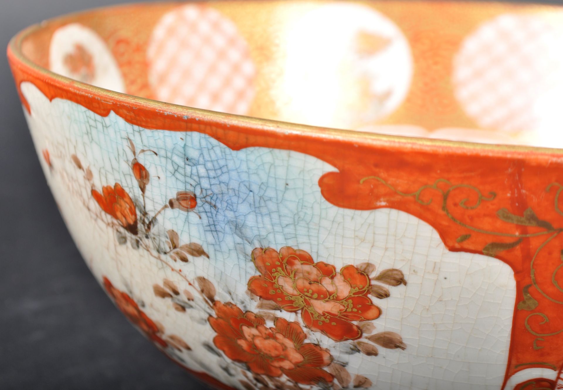 19TH CENTURY MEIJI PERIOD JAPANESE KUTANI SATSUMA BOWL - Image 10 of 11