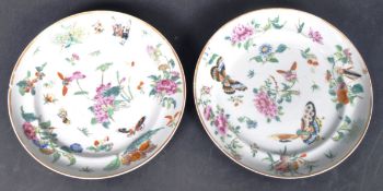 PAIR OF 18TH CENTURY FAMILLE ROSE QING DYNASTY CHINESE PLATES