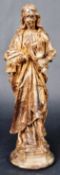 18TH CENTURY CARVED RELIGIOUS FIGURINE OF SAINT CECILIA