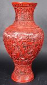 LARGE 19TH CENTURY CHINESE QING DYNASTY RED LACQUER VASE