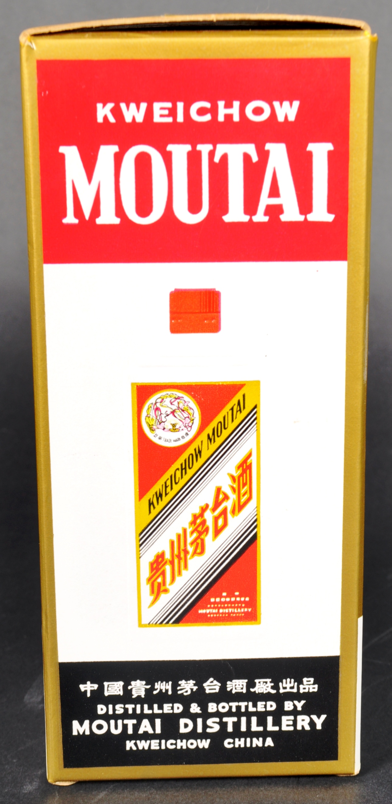 ONE 500ML BOTTLE OF CHINESE KWEICHOW MOUTAI - Image 4 of 5